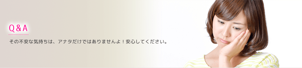 保育士求人情報 名古屋 ベルサンテスタッフ株式会社